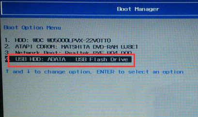 宏碁s3笔记本BIOS设置u盘启动(1)