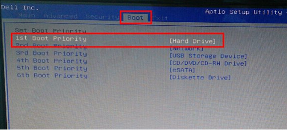 戴尔inspiron灵越15r设置u盘启动(1)