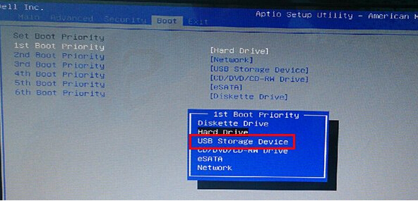戴尔inspiron灵越15r设置u盘启动(2)