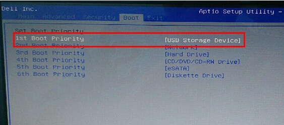 戴尔inspiron灵越15r设置u盘启动(3)