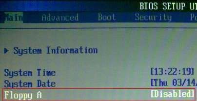 Press F1 to Run SETUP(2)