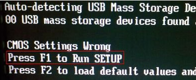 Press F1 to Run SETUP