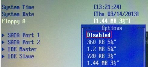 Press F1 to Run SETUP(1)