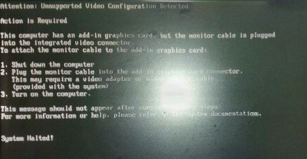 开机出现system halted