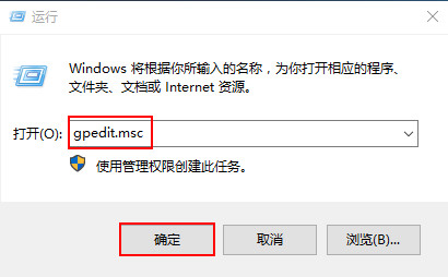 win10开机速度慢