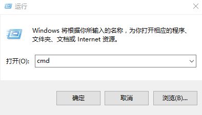 windows错误恢复