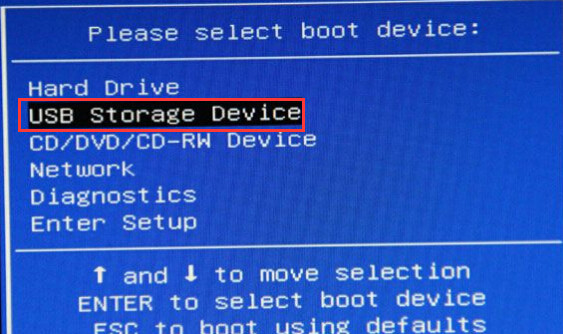 雷神911s2c设置u盘启动(1)