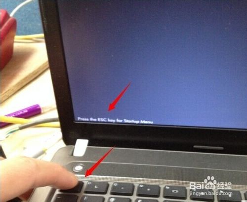 惠普康柏笔记本设置u盘启动