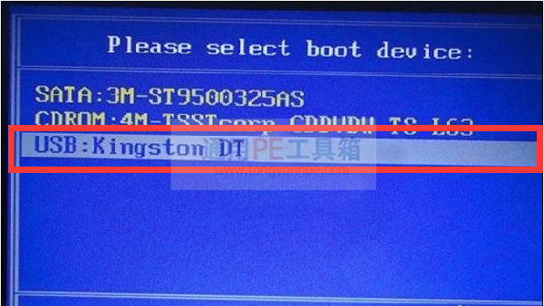 捷波主板BIOS设置u盘启动(1)