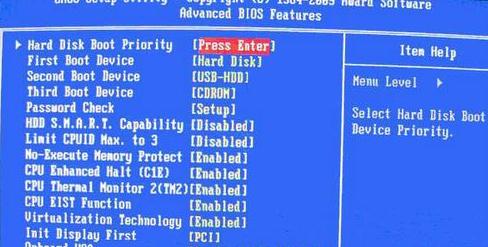 杰灵主板设置u盘启动(1)