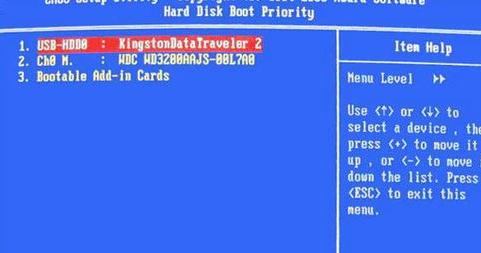 杰灵主板设置u盘启动(2)