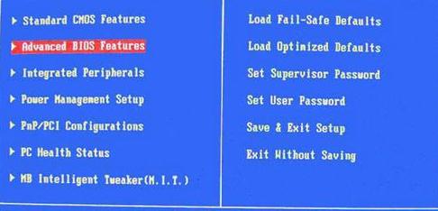 杰灵主板设置u盘启动
