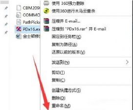win10死机频繁怎么解决 怎么用u深度u盘装系统win10