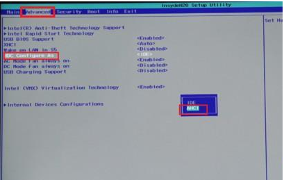 炫龙笔记本BIOS设置u盘启动(1)