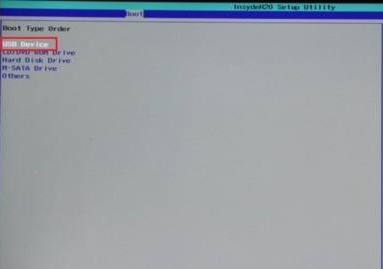 炫龙笔记本BIOS设置u盘启动(3)