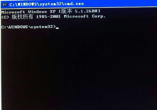找不到iertutil.dll(1)