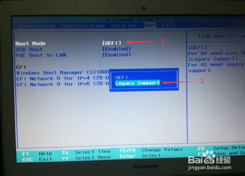 联想z510笔记本BIOS设置u盘启动(3)