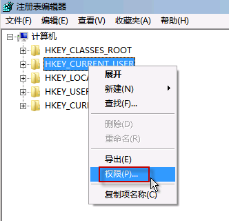 Group Policy Client服务未能登录(3)