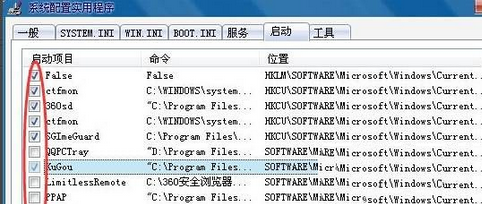 应用程序无法正常启动(0xc0000142)(2)