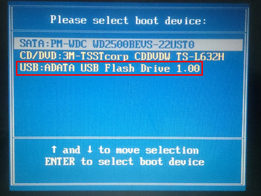 惠普spectre 13笔记本设置u盘启动(1)