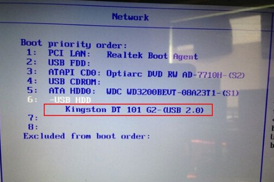 thinkpad e460笔记本设置u盘启动(1)