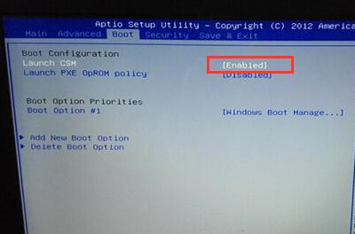 华硕zx50笔记本设置u盘启动(2)