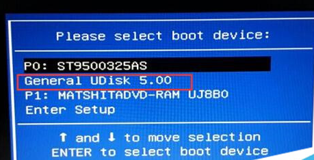 华硕zx50笔记本设置u盘启动(3)