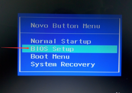 联想z510笔记本BIOS设置u盘启动(1)