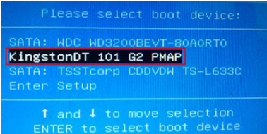 昂达主板a78gt设置u盘启动(1)