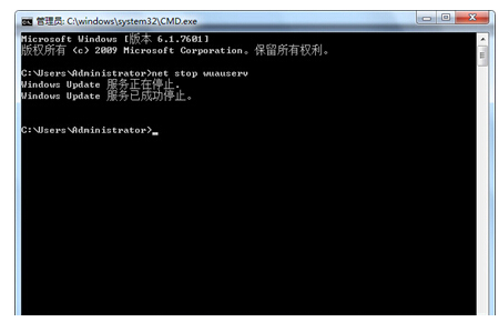 错误0x000006d18(1)