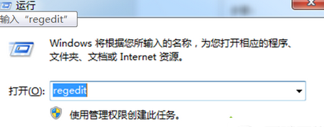 checking file system on c