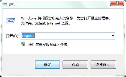 igfxsrvc.exe错误(1)