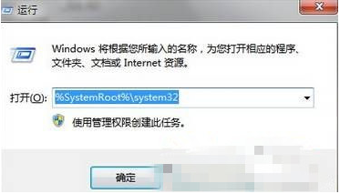 找不到文件gpedit.msc(1)