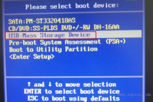 海尔T68笔记本设置u盘启动(1)