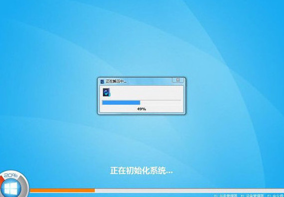 机械革命x6笔记本u盘装win8系统 (3)