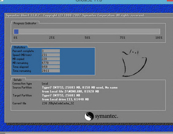 机械革命x6笔记本u盘装win8系统 (2)