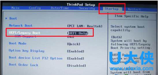 thinkpad e335笔记本BIOS设置u盘启动(2)