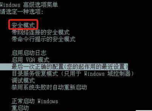 电脑无法开机怎么办 如何用老毛桃u盘装win10系统