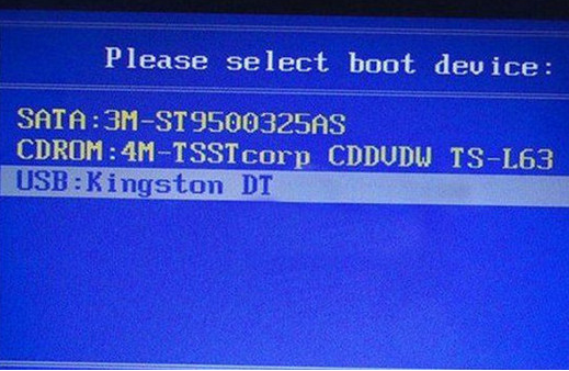 华硕fl5800l笔记本u盘装win7系统(1)
