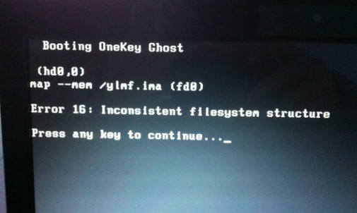 Error 16:filesystem structure