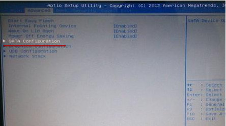 进入pe无法读取硬盘
