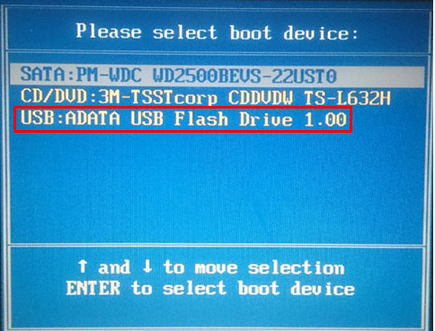 神舟战神z6-sl7r2用u盘装win10(1)