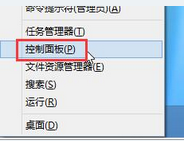 无法进入bios界面