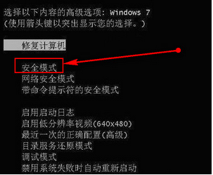 致命错误c0000034(2)