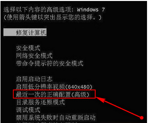 致命错误c0000034(1)