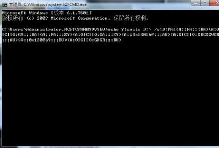 无法访问非系统分区(1)