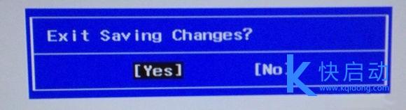 外星人笔记本BIOS设置u盘启动(8)