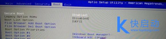 外星人笔记本BIOS设置u盘启动(2)