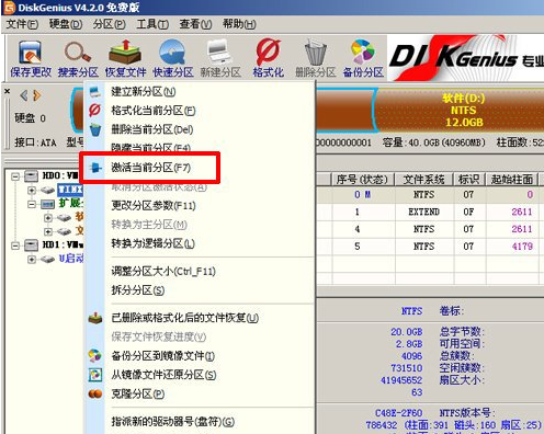 SHSUCDX can't install错误(2)