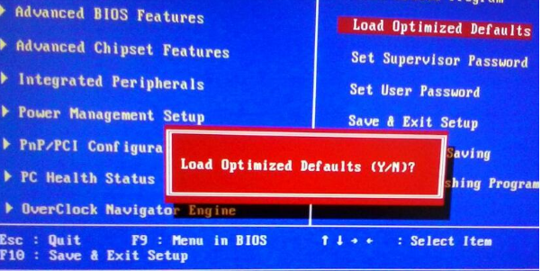 蓝屏stop 0x000000ed